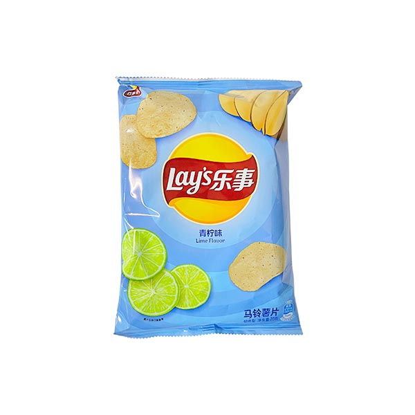 Lay's Lime 22x70g
