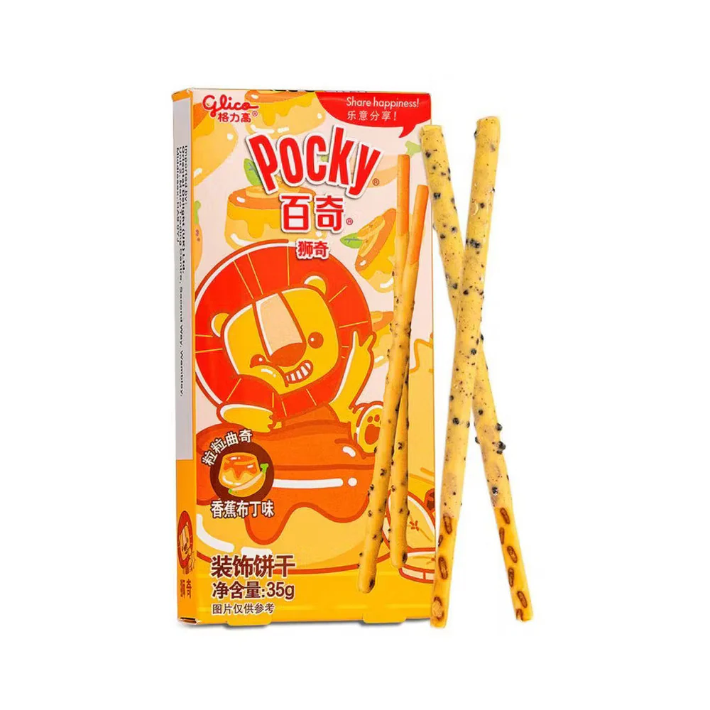 Pocky Lion Banana Pudding 50x35g