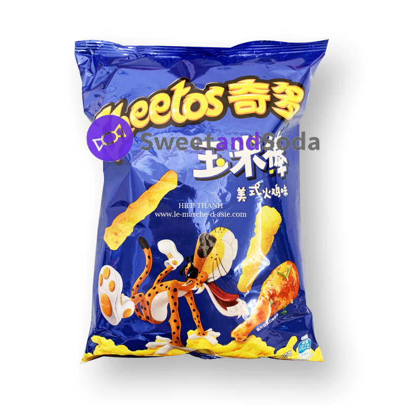 Cheetos Asia American Turkey 50x50g 