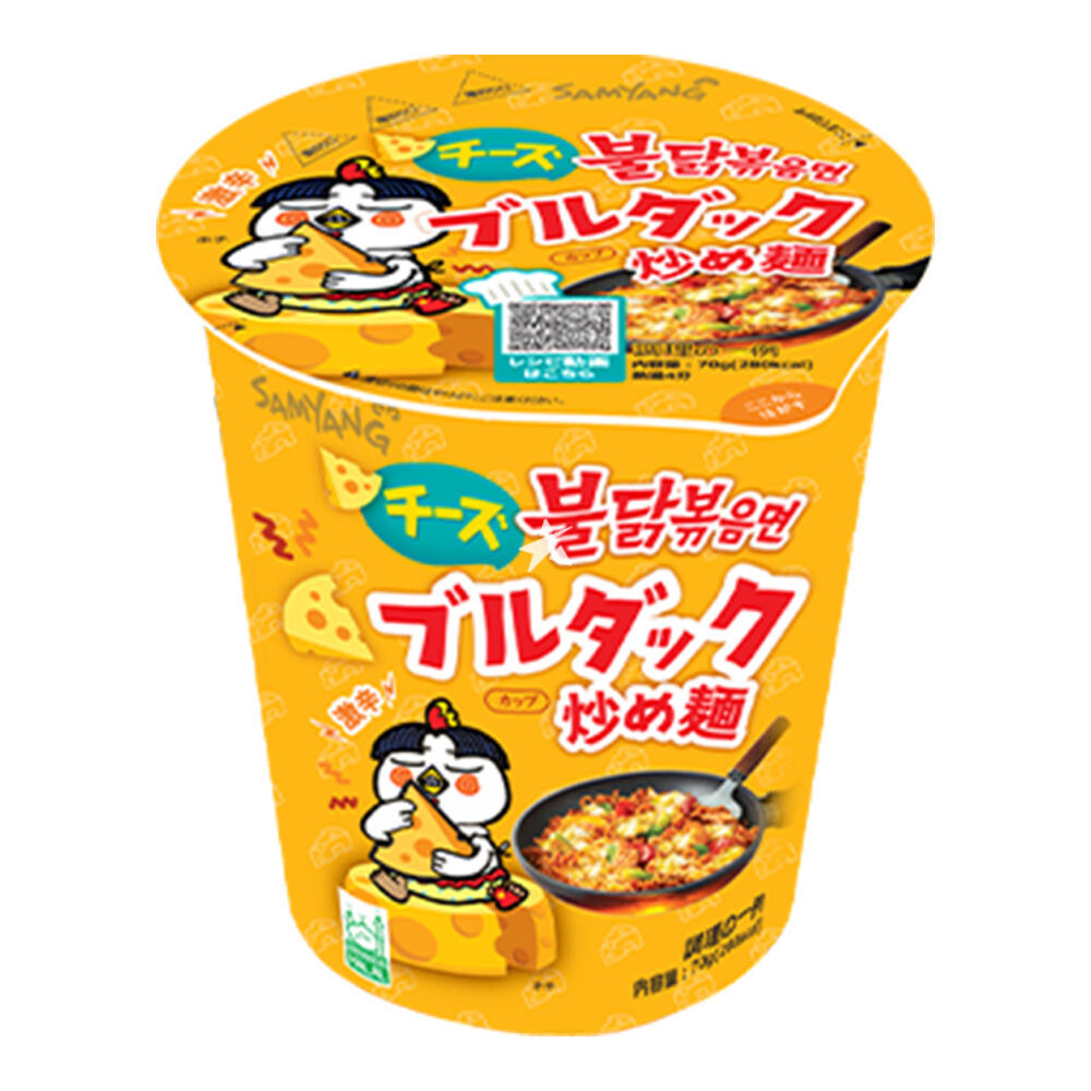 Buldak Cheese Cup 6x70gr