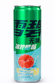 Sprite Rasberry Lemon Zero China 24x330g