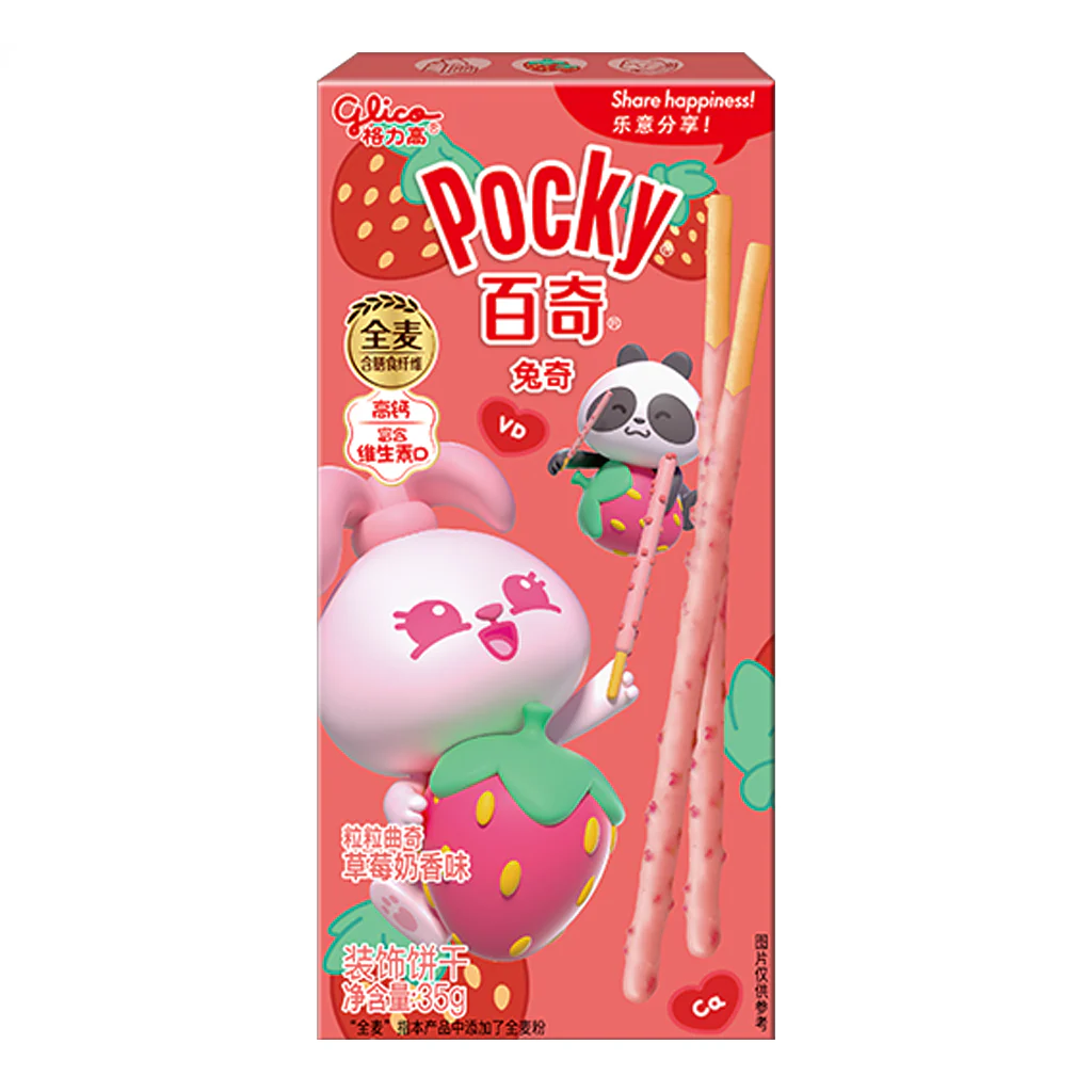 Pocky Little Rabit Strawberry Milk | 50x35g