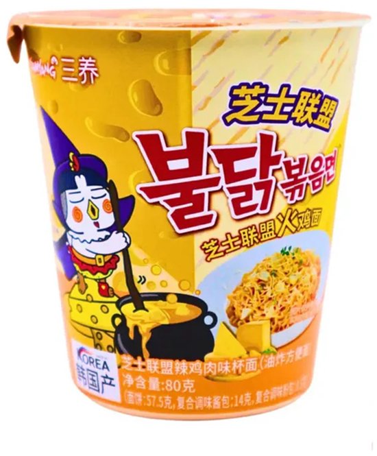 Buldak Quattro Cheese Cup 30x80g