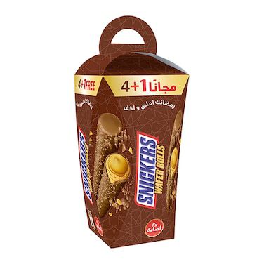snickers wafer rolls 16x24g Dlc(05/06/2026)