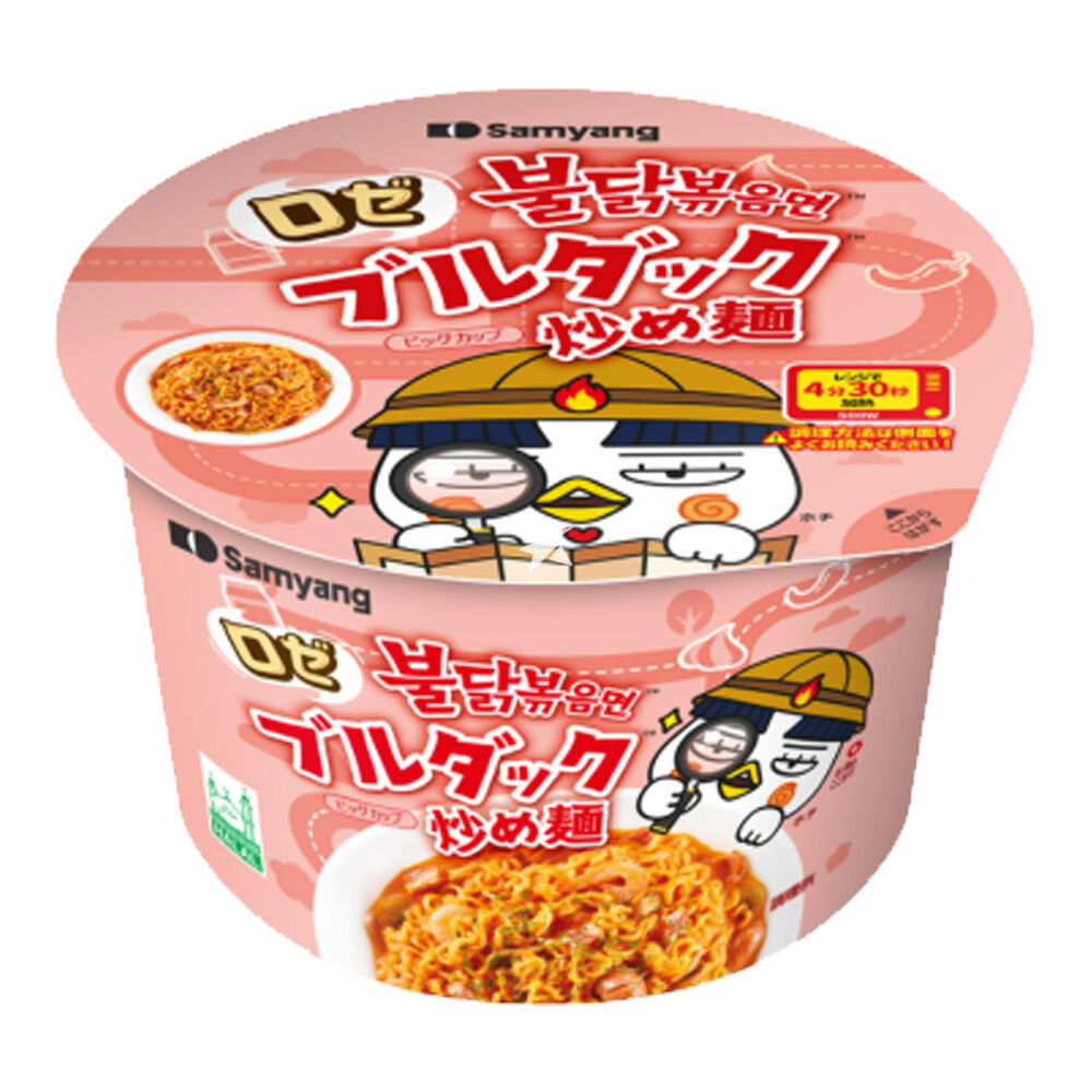 Buldak Rose bowl 16x105g 