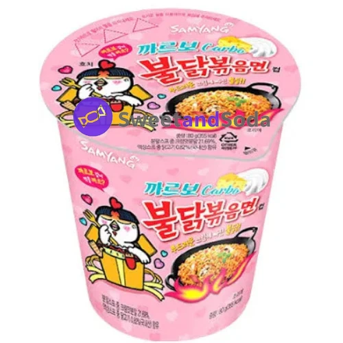 Buldak Carbonara Cup 6x80gr