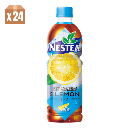 Nestea Ice Rush Lychee 24x480ml