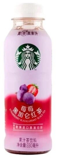 Starbucks Strawberry Blackurrant Black  15x330ml DLC(16/11/2026)