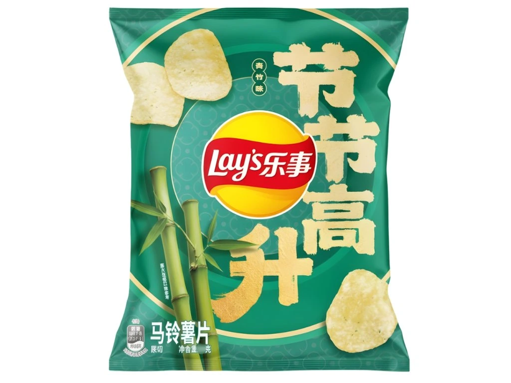 Lay's Bamboo Shot 22x56g