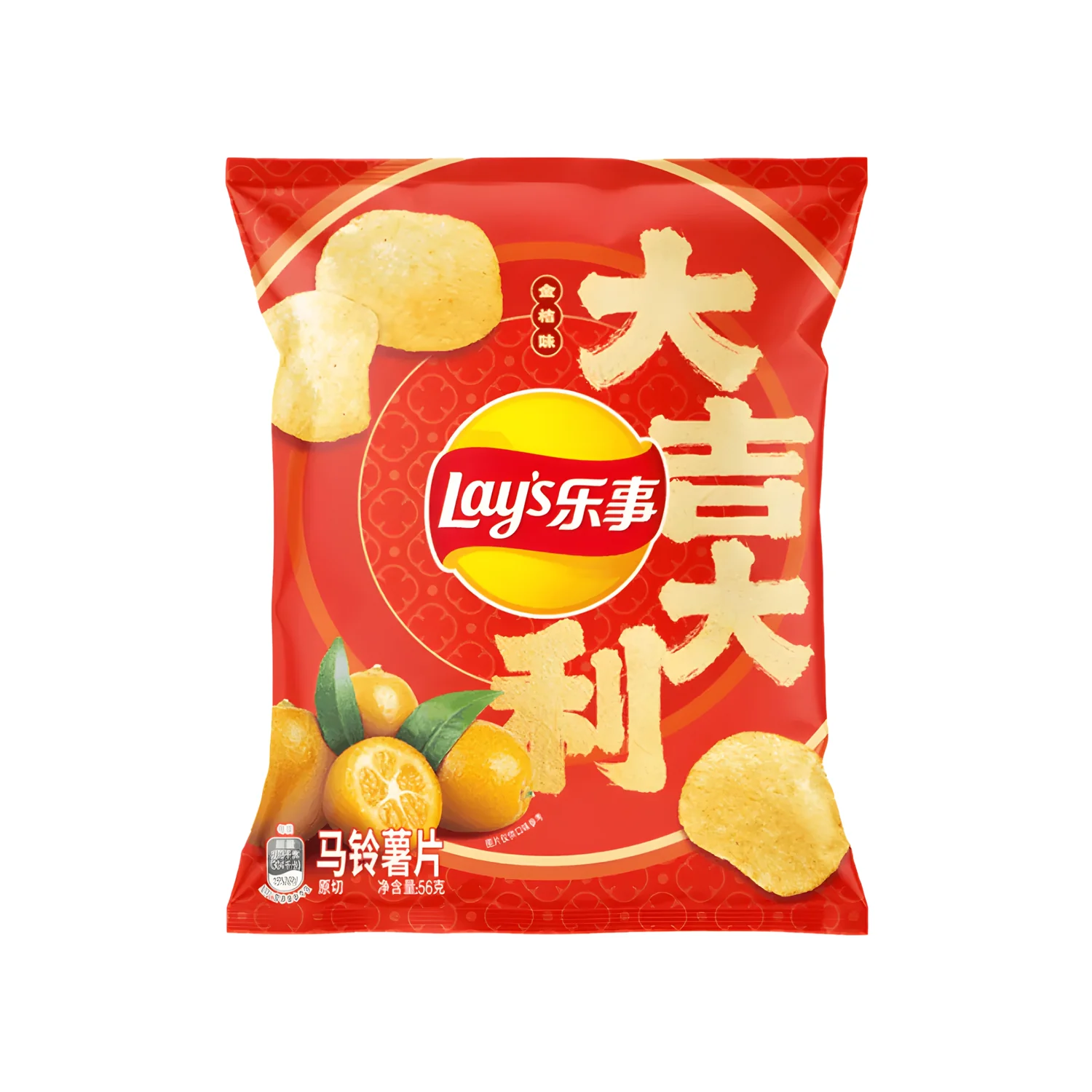 Lay's Kumquat 22x70g